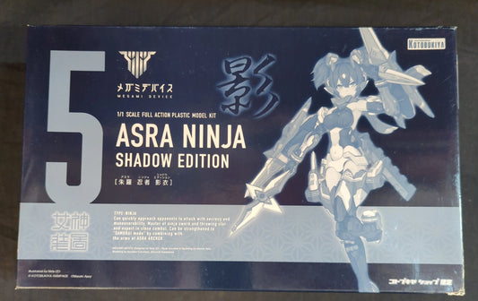 Kotobukiya Megami Device Asra Ninja Clothes 5