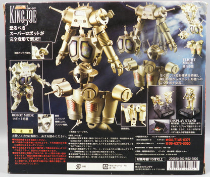 Bandai Soul of Chogokin GX37 King Joe