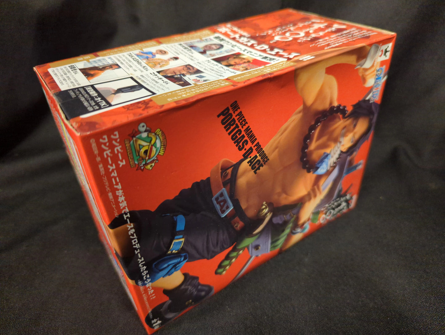 Banpresto One Piece freak Seriously Produce Ace This is what happens One Piece Ace