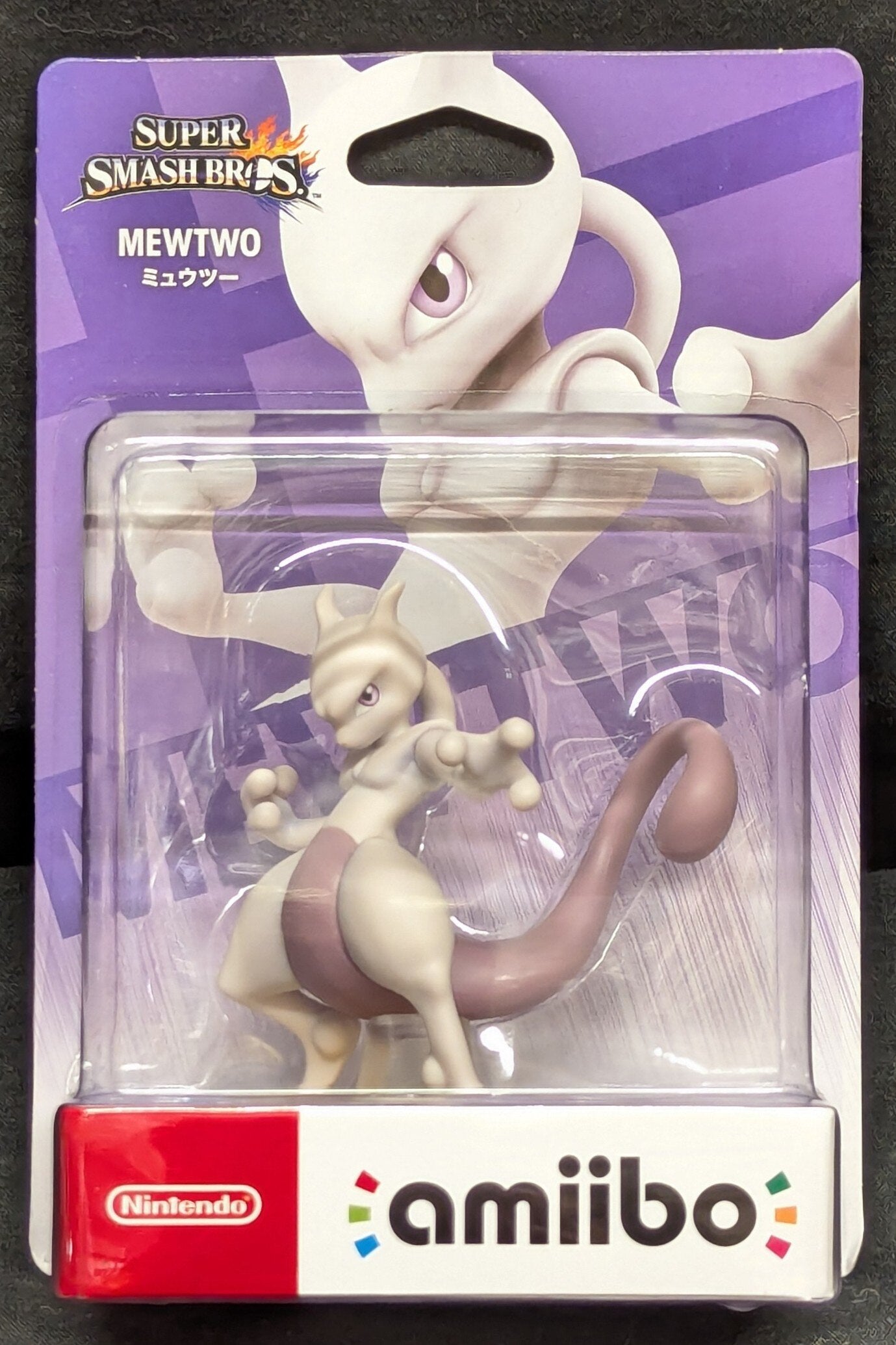 Nintendo amiibo SUPER SMASH BROS. Mewtwo/Overseas Distribution Version