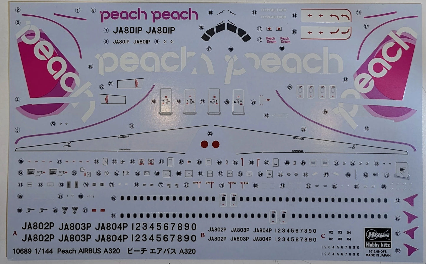 Hasegawa 1/144 Peach Airbus A320 10689