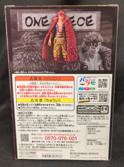 Bandai Spirits DXF THE GRANDLINE MEN vol.15 Wano Country Eustass Kid