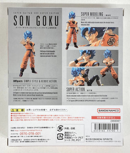 BANDAI SPIRITS SHFiguarts Dragon Ball Super Super-Saiyan God Super Super-Saiyan Son Goku -Super- Bandai Namco Edition