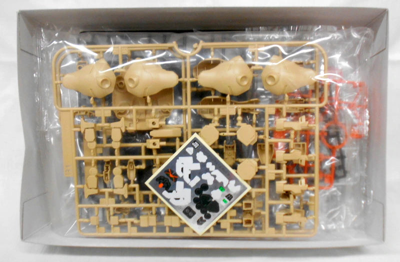 Bandai HG IRON-BLOODED ORPHANS Gundam Gushionribeiku 1/144