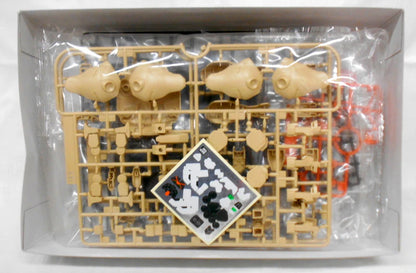 Bandai HG IRON-BLOODED ORPHANS Gundam Gushionribeiku 1/144