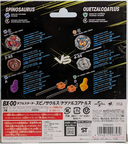 Takara Tomy Beyblade X Double Starter Spinosaurus/Quetzalcoatlis BX00