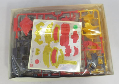 Bandai BB Senshi Sangokuden: Duel of the Gods of War Taishi Ci Dom 340/30