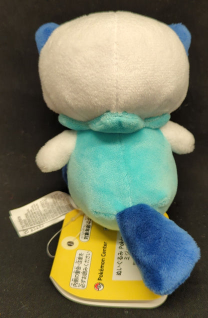 Pokemon - Plush Stuffed Toy/Pokemon fit Pocket Monsters Oshawott