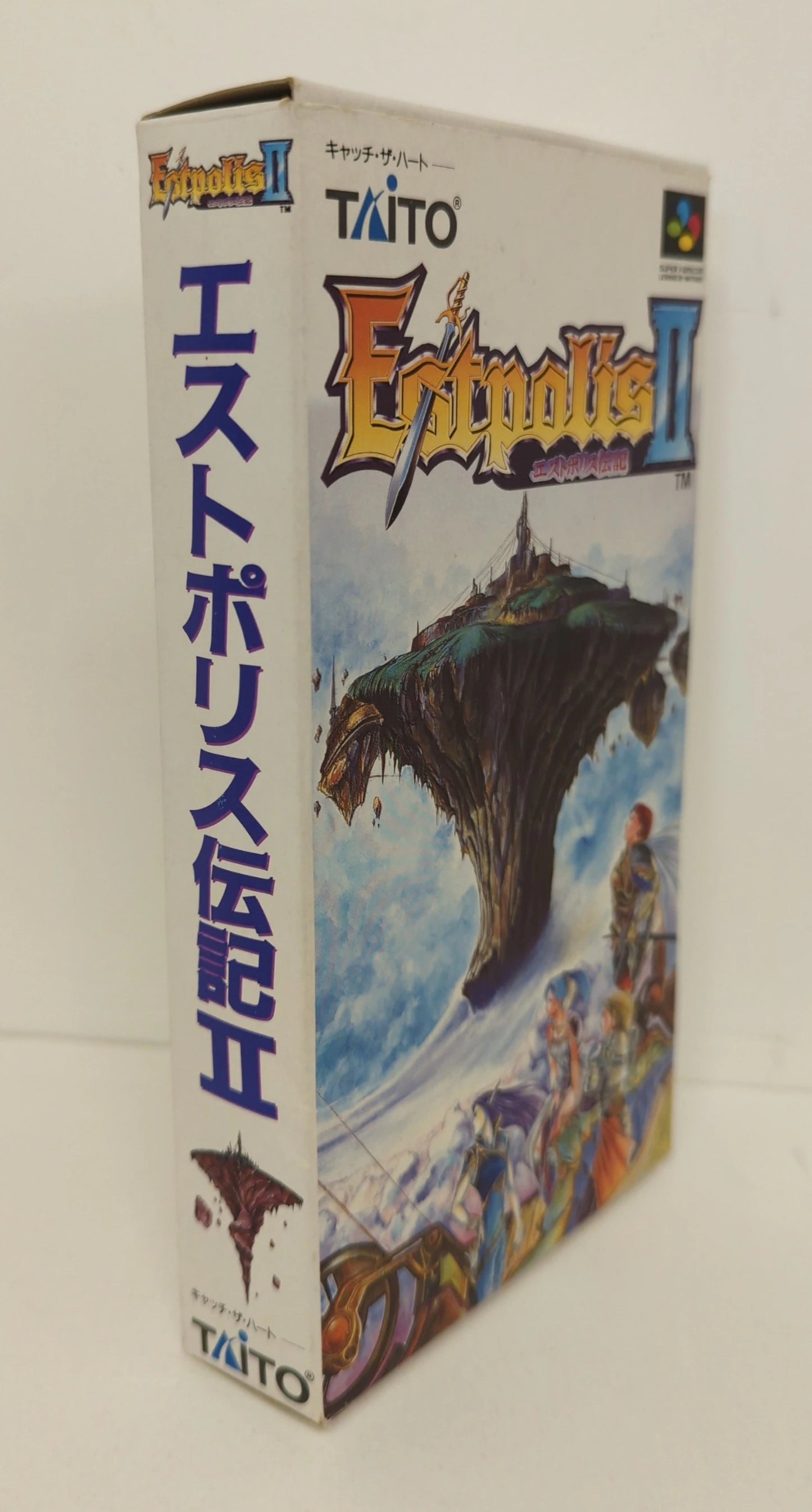 SFC Estopolis Biography II