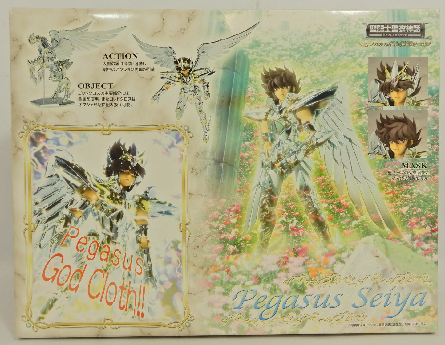 Bandai Saint Cloth Myth Pegasus Seiya God Cloth/God Cloth