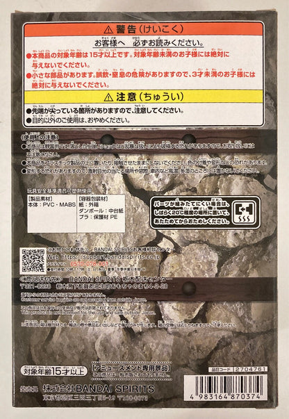 BANDAI SPIRITS WCF One Piece Log Stories Monkey D. Luffy vs. Arlong