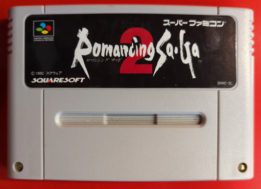 HSF (Super Famicom) Romancing SaGa 2 (Naked)