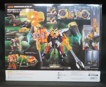 Bandai Soul of Chogokin Gaogaigar Option Set