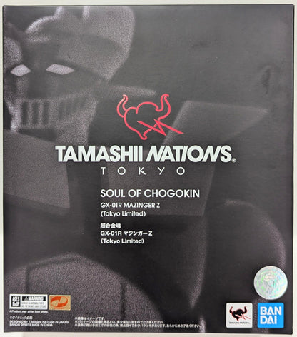 Bandai Spirits Soul of Chogokin Mazinger Z Tokyo Limited GX-01R