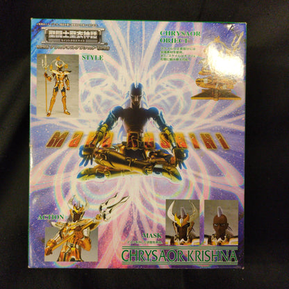 BANDAI Saint Seiya Myth Cloth Masami Kurumada Chrysaor Krishna/Scale Cloth
