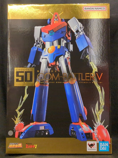 Bandai Soul of Chogokin Combattler V CHOGOKIN 50th ver. GX50SP