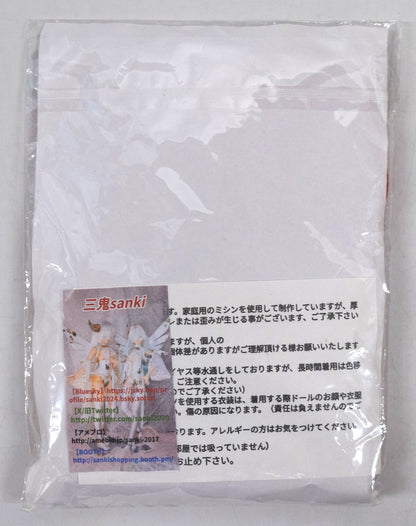 Sanki Doll Outfit MDD (SL Bust)/Iris Collect Petite (S Bust) Size Pink Beige Knit Dress Set