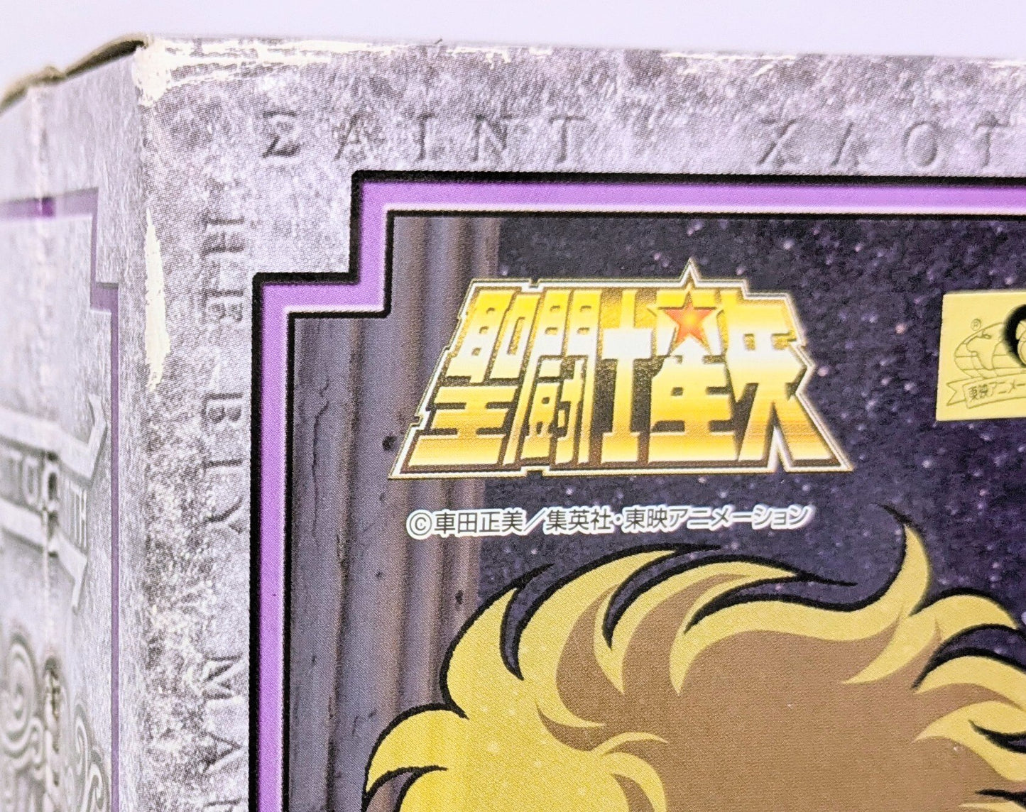 BANDAI Saint Seiya Cloth Masami Kurumada Unicorn Jabu/ Bronze Cloth