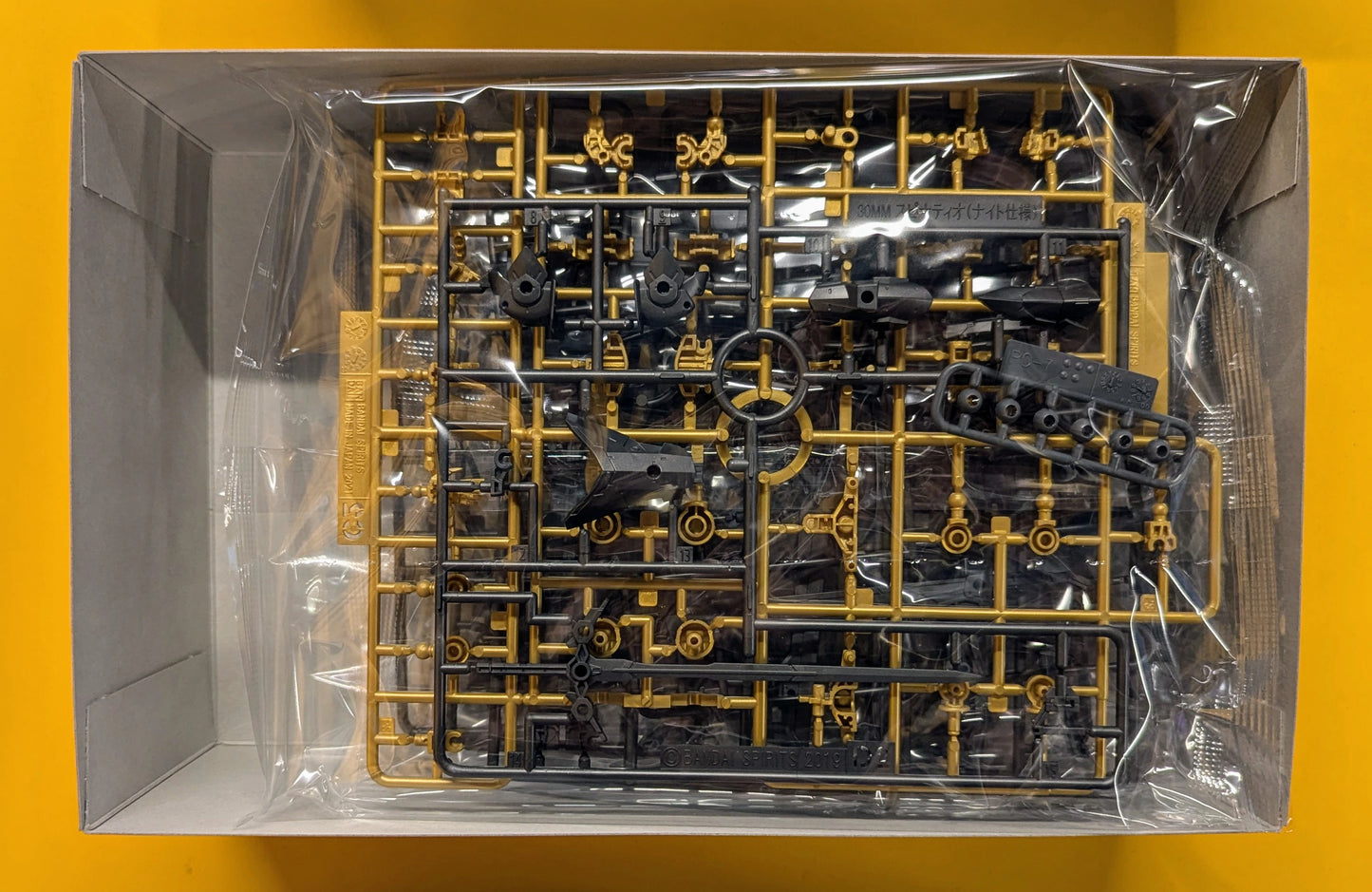 Bandai Spirits 30 MINUTES MISSIONS EXM-A9bk Spinatio (Black Knight Version)
