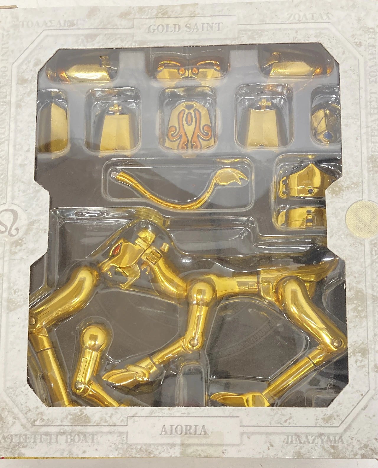BANDAI RFTERM0TOKEN RFTERM1TOKEN Masami Kurumada Leo Aiolia/Resale Edition