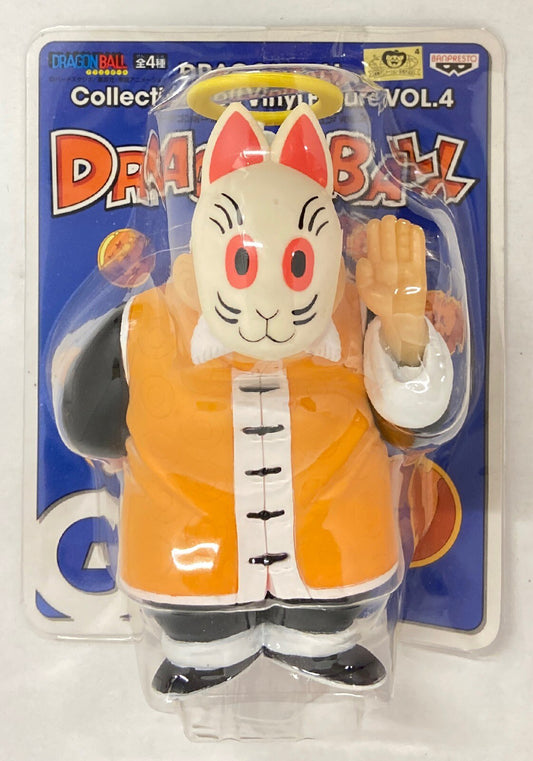 Banpresto Collection Soft Vinyl Figure VOL.4 Son Gohan (parent)