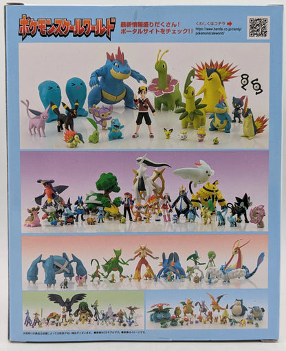 Bandai Namco Pokemon Scale World Johto Region Bandai Namco version Feraligatr Pokemon