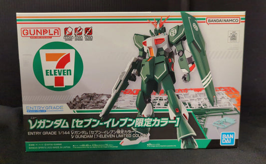 BANDAI SPIRITS ENTRYGRADE 1/144 7-Eleven ν (Nu) Gundam 7-Eleven Limited Edition Color