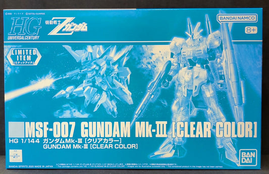 Bandai Spirits HGUC 1/144 Mobile Suit Zeta Gundam Gundam Mk-III [Clear Color] LIMITED