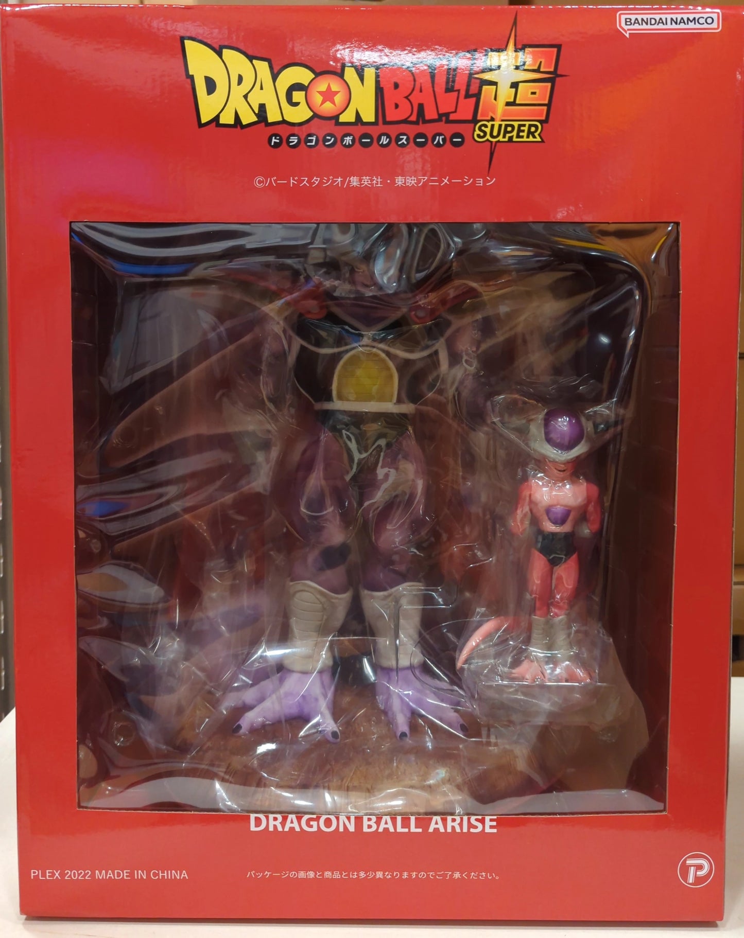 Plex/Zima Dragon Ball Arise King Cold Movie Version Color
