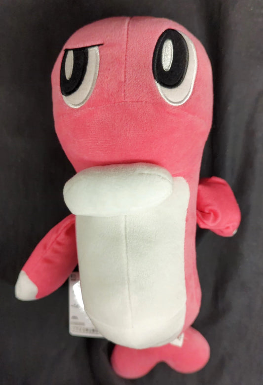 Bandai Spirits Mofugut Plush Stuffed Toy Sharitatsu Pokemon Sharitatsu Drooping Form