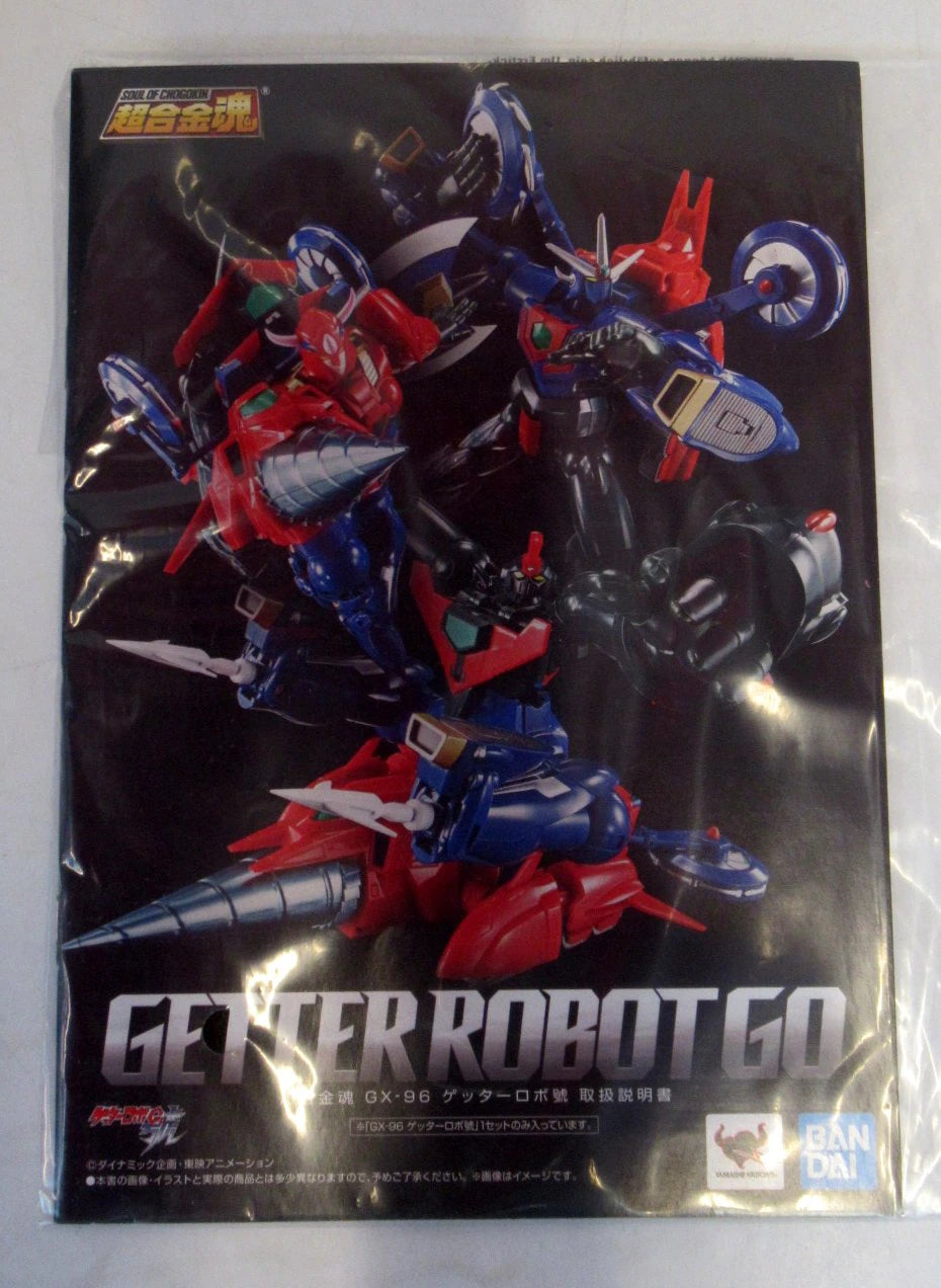 Bandai Soul of Chogokin Getter Robo Go GX96