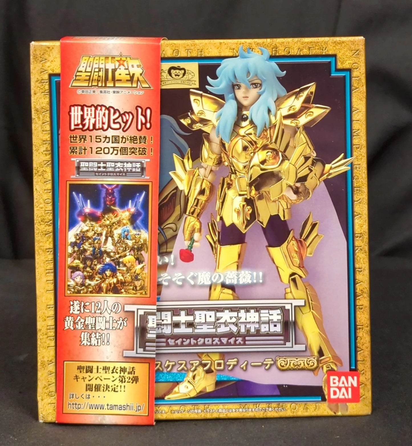 BANDAI Saint Seiya Myth Cloth Masami Kurumada Pisces Aphrodite