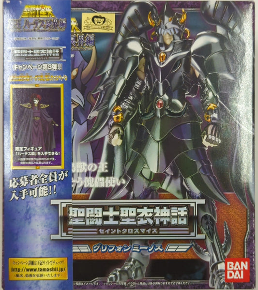 BANDAI Saint Seiya Myth Cloth Masami Kurumada Griffon Minos/Surplice