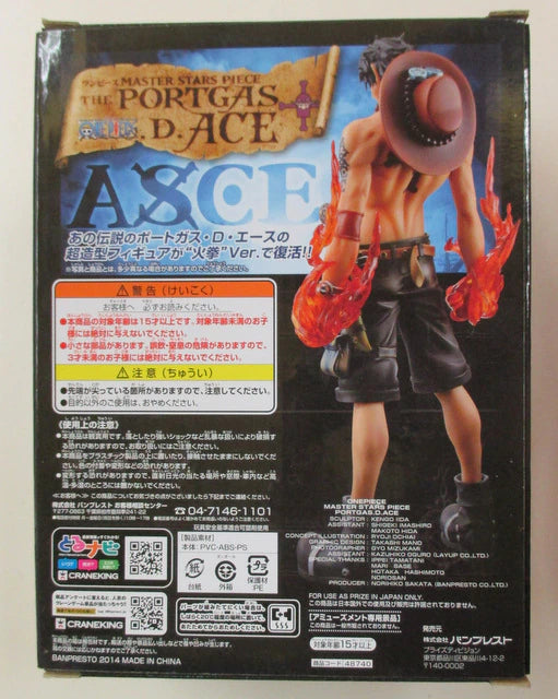 Banpresto Master Stars One Piece