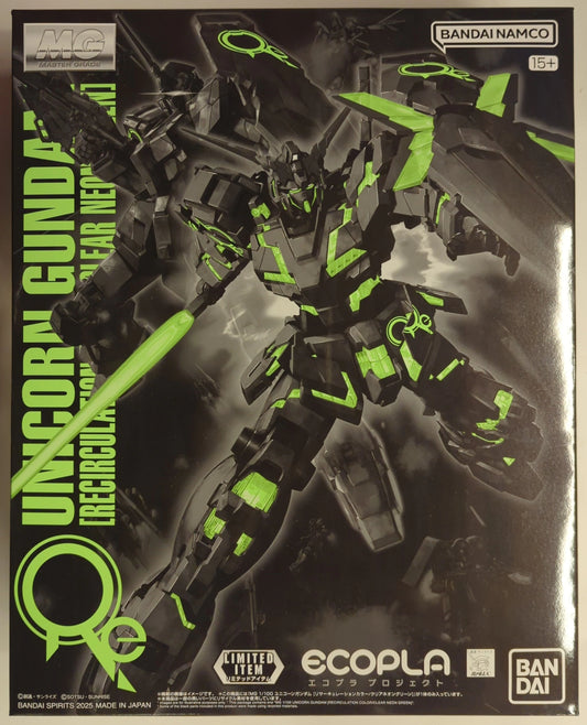 Bandai Spirits MG Eco-Pla 1/10 0 Mobile Suit Gundam Unicorn Unicorn Gundam Recirculation Color/Clear Neon green )