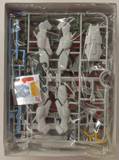 Bandai 1/144 Mobile Suit Gundam Seed Destiny 13