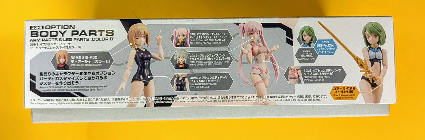 Bandai Spirits 30 Minutes Sisters Optional Body Parts Arm Parts and Leg Parts [Color B] Bandai Namco Version ＋ Notation 09