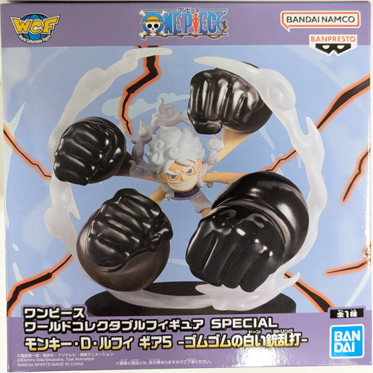 BANDAI SPIRITS WCF One Piece SPECIAL Monkey D Luffy 5 Gomu Gomu no Shiroi gun