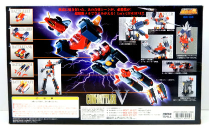 Bandai Soul of Chogokin GX03 Combattler V