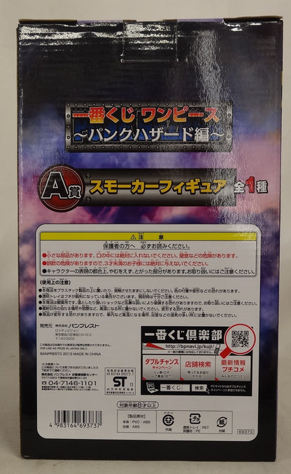 Banpresto - Ichiban Kuji / One Piece Punk Hazard Edition A-Prize Smoker