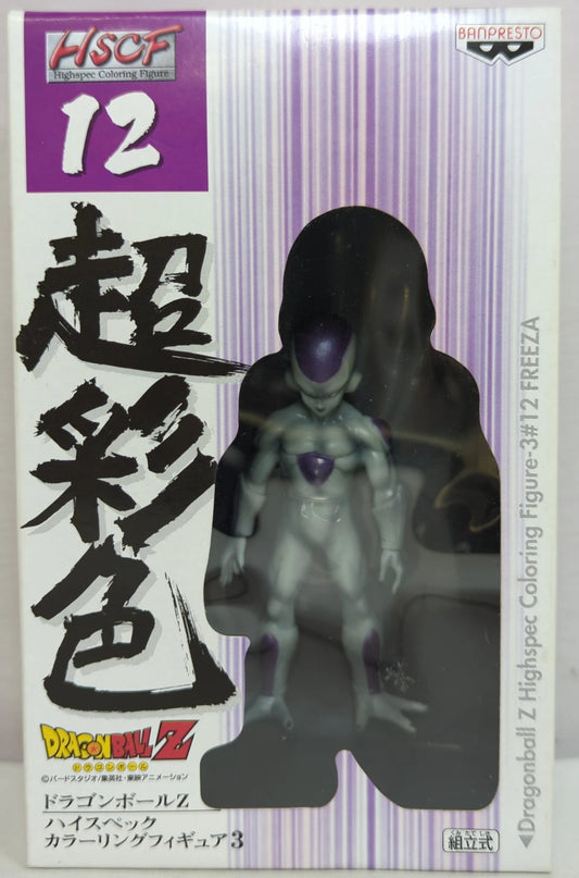Banpresto high-spec color ring figure 12 3 Frieza