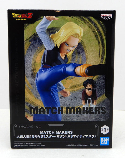 Bandai Spirits MATCH MAKERS Dragon Ball Z Android #18 vs. Mr. Satan (vs. Mighty Mask)