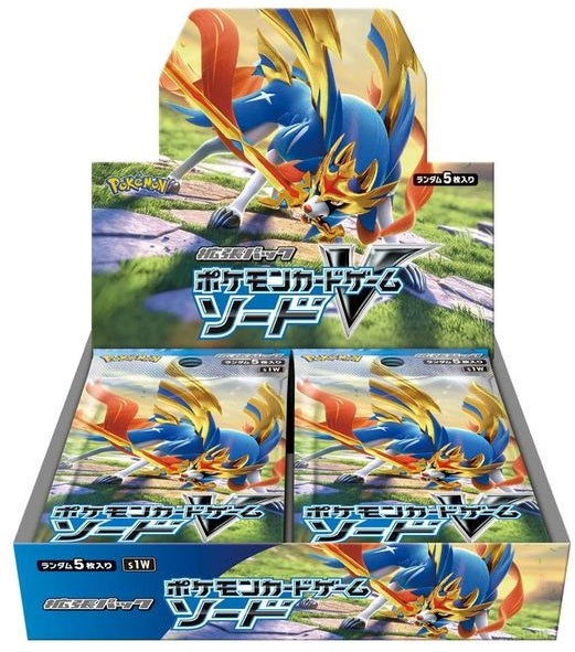 [Condition A-] Expansion pack "Sword" (S1W) [Unopened BOX] {-}