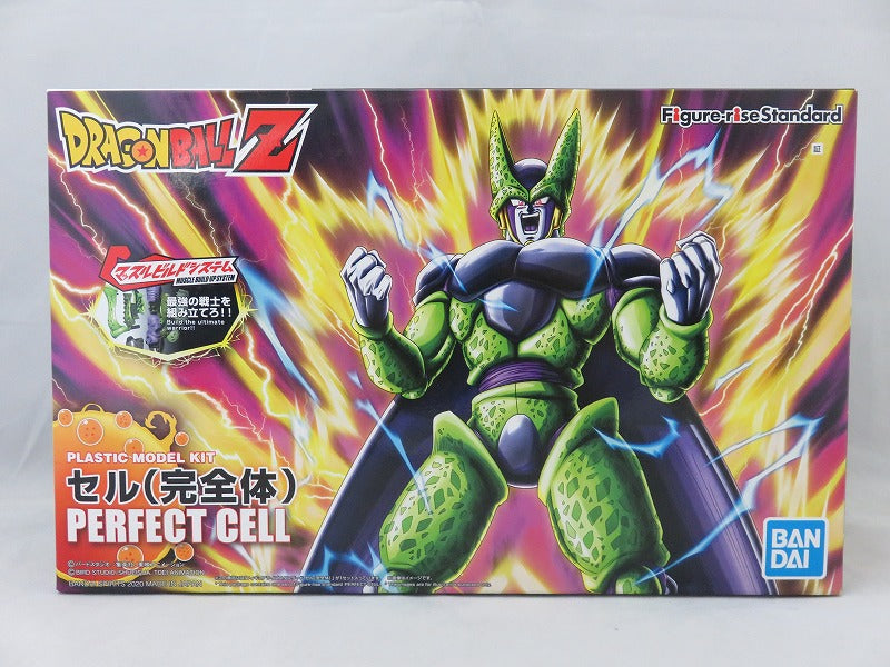 Figure-rise Standard Cell (Complete) [Package Renewal Version] (Dragon Ball Z)