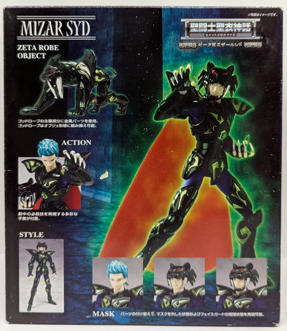 BANDAI Saint Seiya Myth Cloth Masami Kurumada ζ-Mizar Syd/God Robe