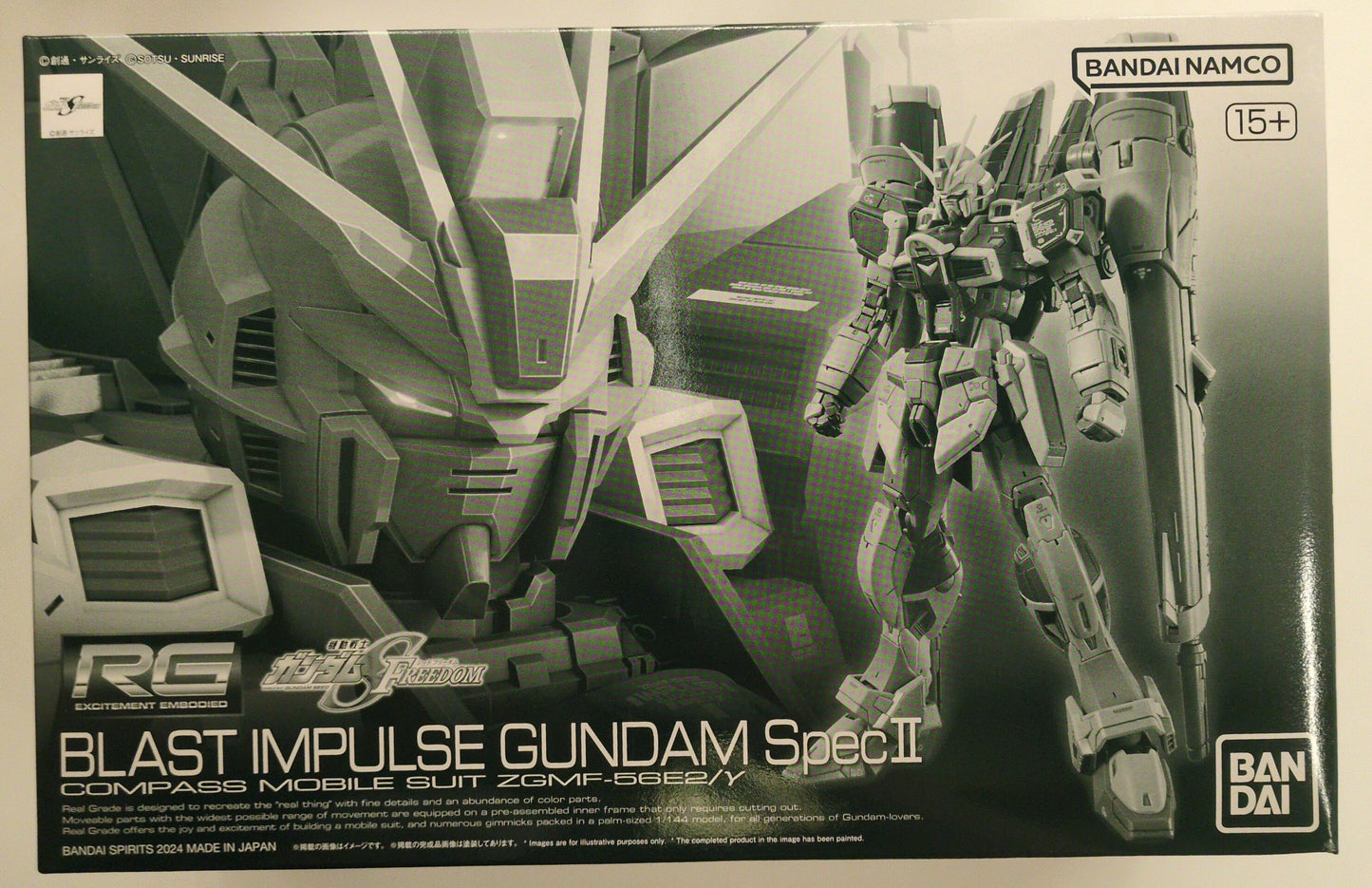 BANDAI SPIRITS RG 1/144 Mobile Suit Gundam SEED FREEDOM Blast Impulse Gundam Spec II
