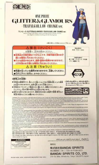 Bandai Spirits Glitter and Glamours TRAFALGAR.LAW CHANGE ver. Trafalgar Law (female ver.)