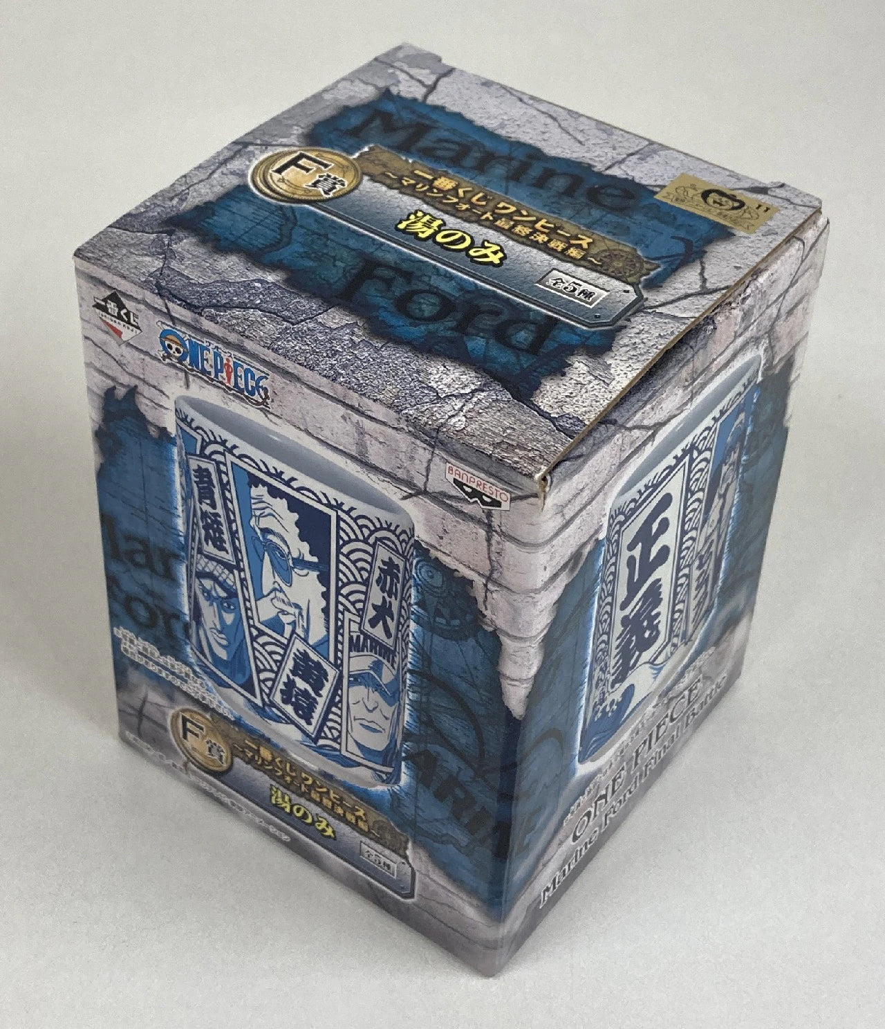 Banpresto - Ichiban Kuji Marineford Final The Final Battle F-Prize Blue/Marine Admiral Teacup