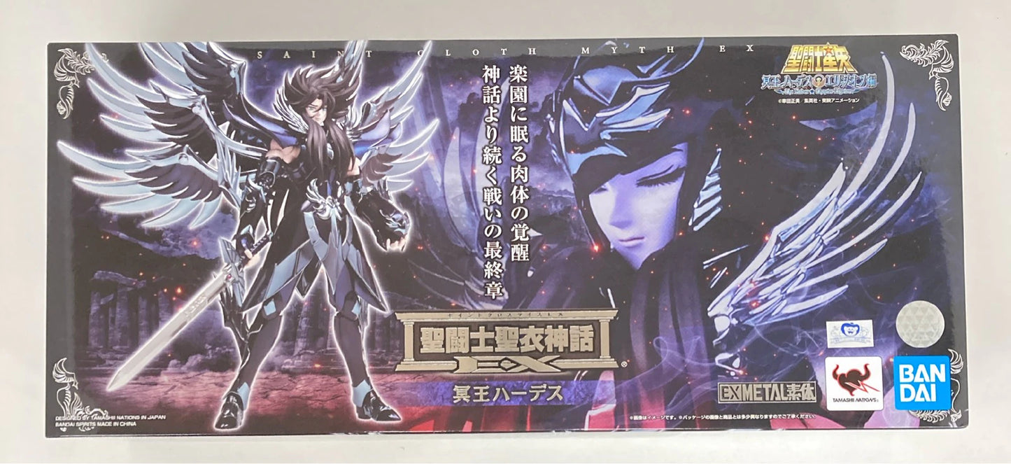 RFTERM0TOKEN RFTERM1TOKEN RFTERM2TOKEN EX/EX METAL Körper Masami Kurumada Hades