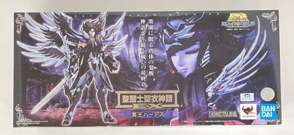 RFTERM0TOKEN RFTERM1TOKEN RFTERM2TOKEN EX/EX METAL Körper Masami Kurumada Hades
